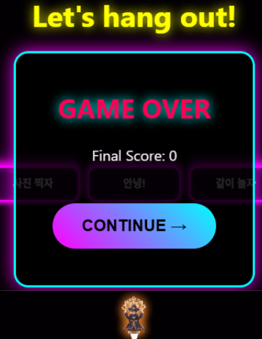 Malggu Word Shooter